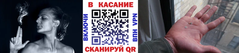 Все наркотики Яровое КОКАИН Меф мяу мяу АМФ ГАШИШ Alpha PVP