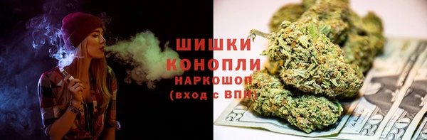 твердый Богородск