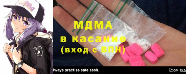 кокаин колумбия Новодвинск