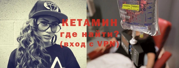 герыч Богданович