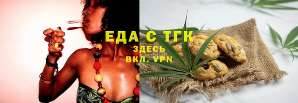 кокаин колумбия Новодвинск