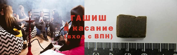 не бодяженный Богородицк