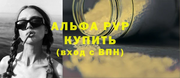 не бодяженный Богородицк