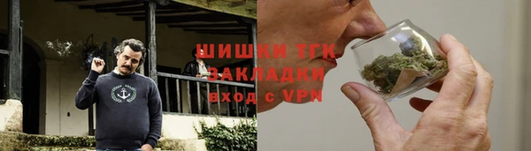 mdma Новокубанск