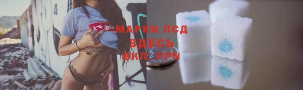 скорость mdpv Протвино
