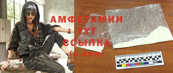 кокаин колумбия Новодвинск
