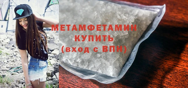 герыч Богданович