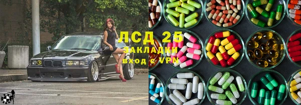 герыч Богданович