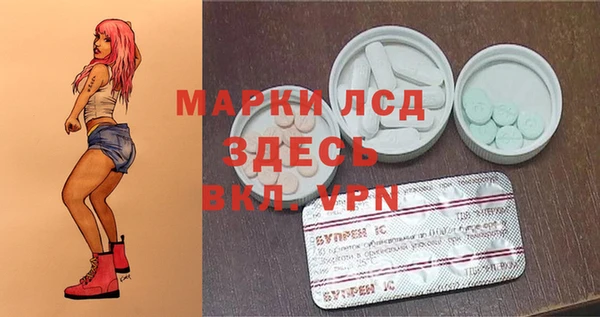 герыч Богданович