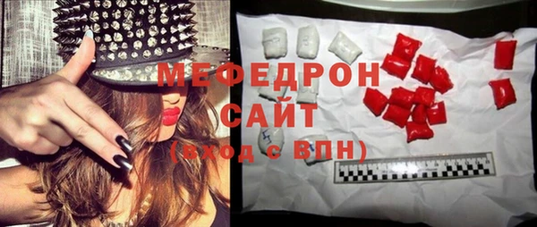 герыч Богданович