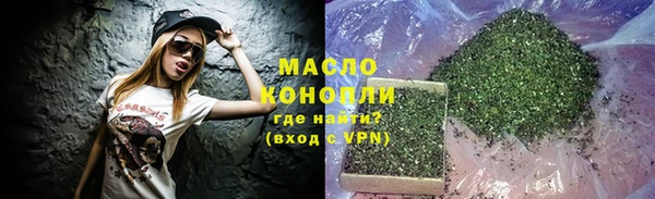 герыч Приозерск