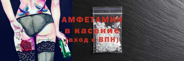 герыч Богданович