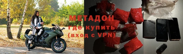 герыч Богданович