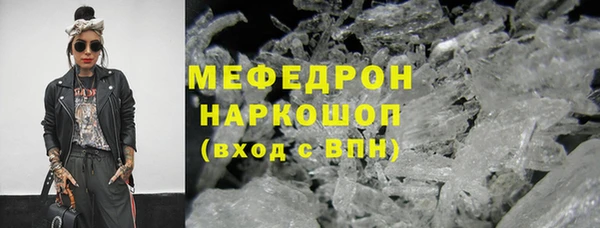 герыч Приозерск