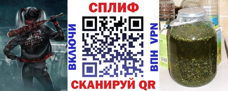 Бошки марихуана VHQ  купить  сайты  Яровое 